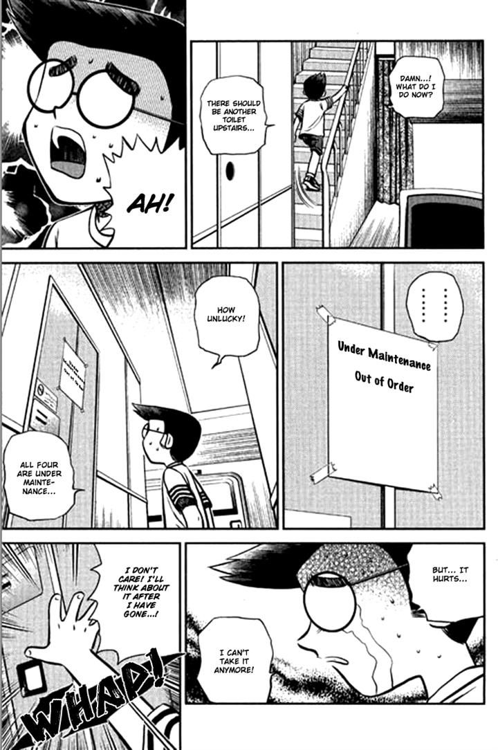 Bowling King Chapter 207 page 9 - Chapter 207