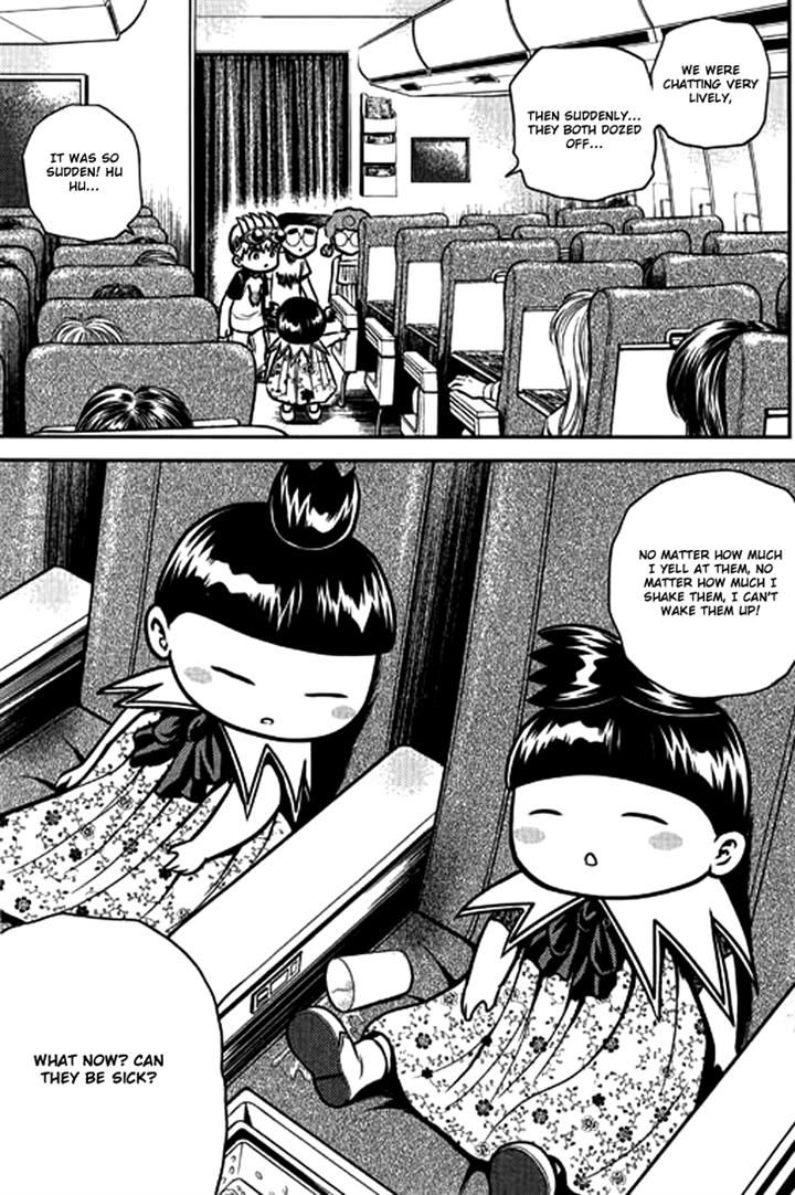 Bowling King Chapter 208 page 10 - Chapter 208