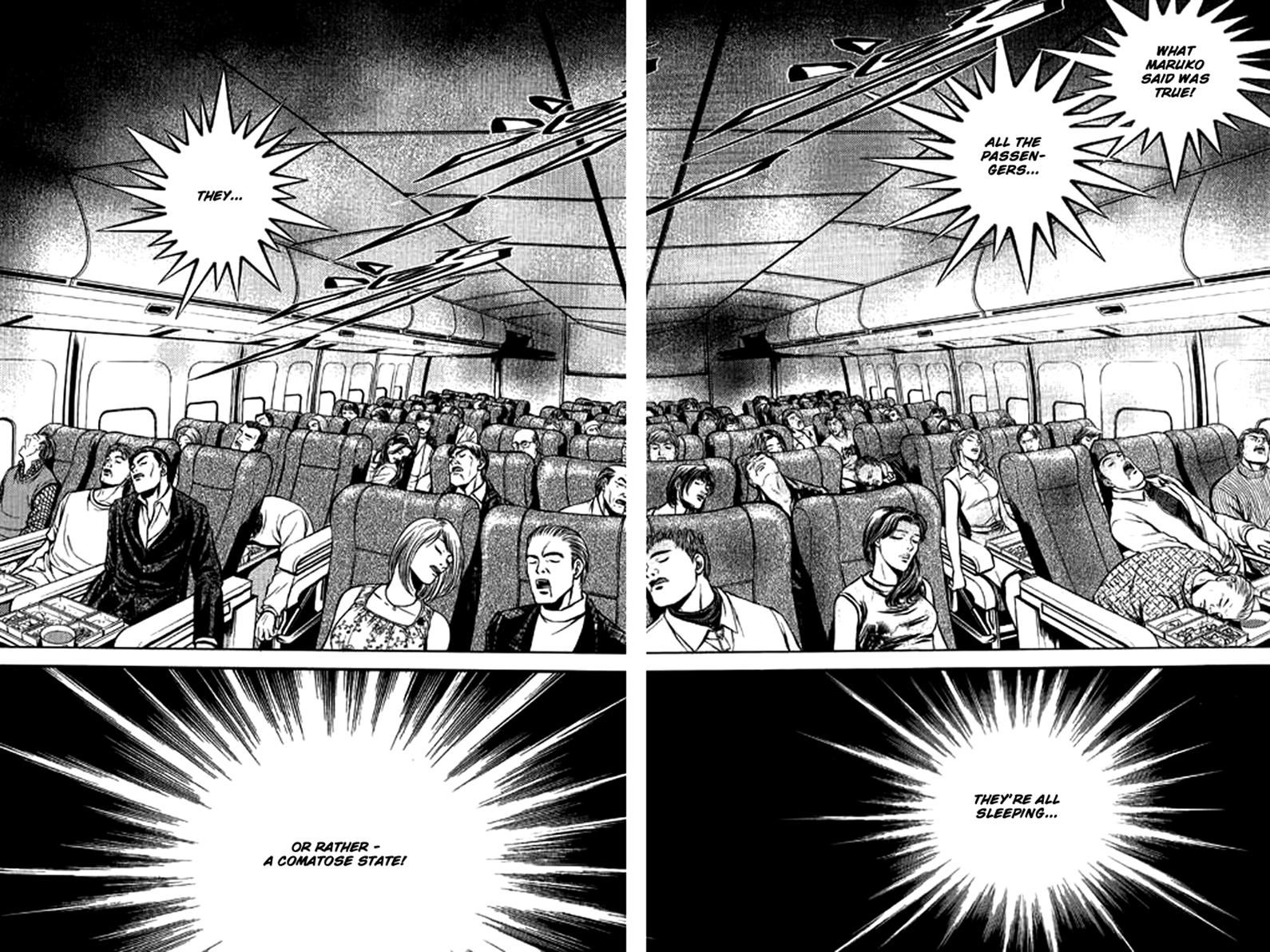 Bowling King Chapter 208 page 13 - Chapter 208