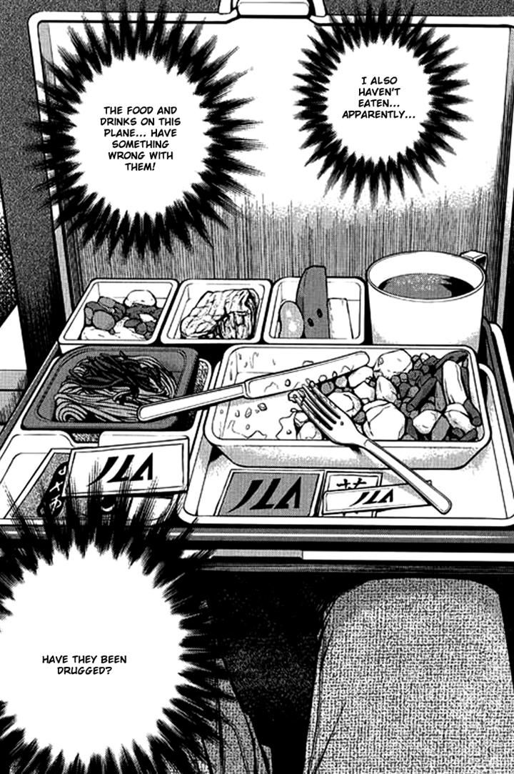Bowling King Chapter 208 page 15 - Chapter 208