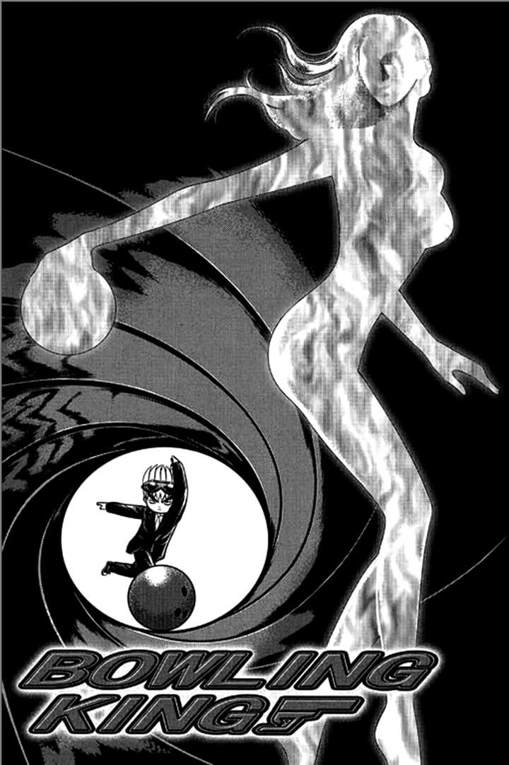 Bowling King Chapter 208 page 16 - Chapter 208