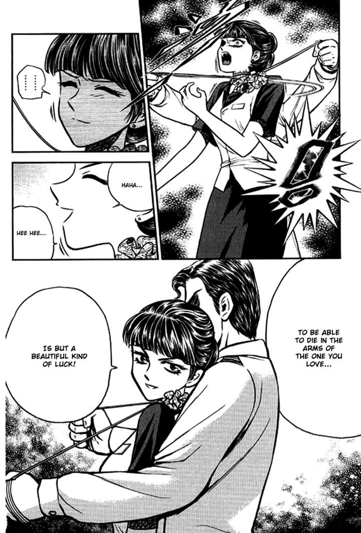 Bowling King Chapter 208 page 2 - Chapter 208