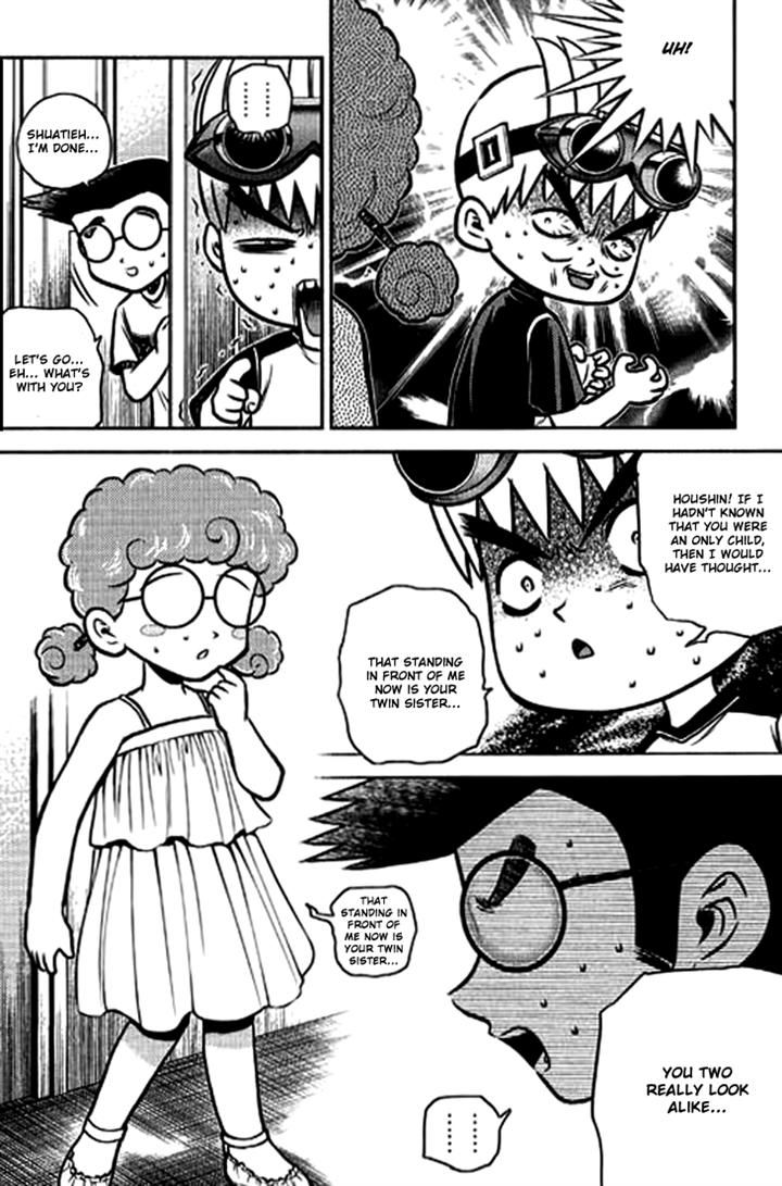 Bowling King Chapter 208 page 7 - Chapter 208