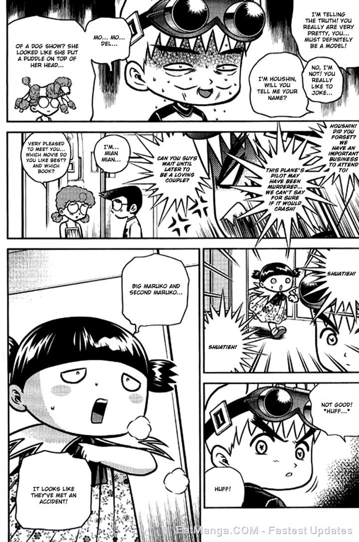 Bowling King Chapter 208 page 9 - Chapter 208