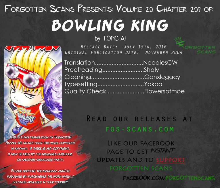 Bowling King Chapter 209 page 1 - Chapter 209