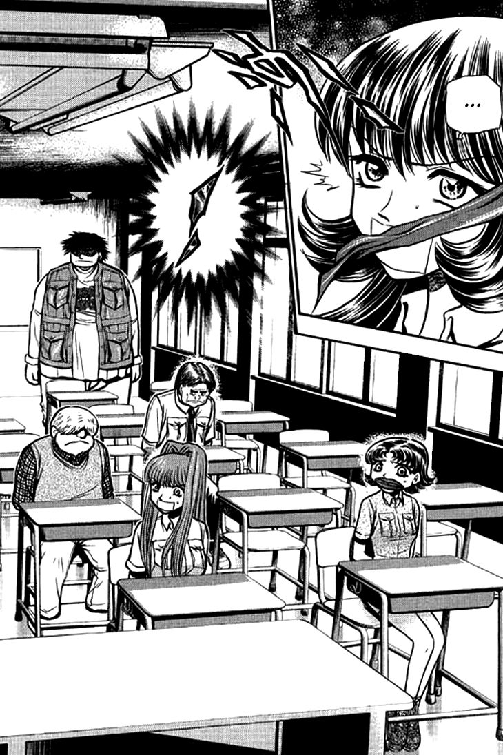 Bowling King Chapter 209 page 10 - Chapter 209