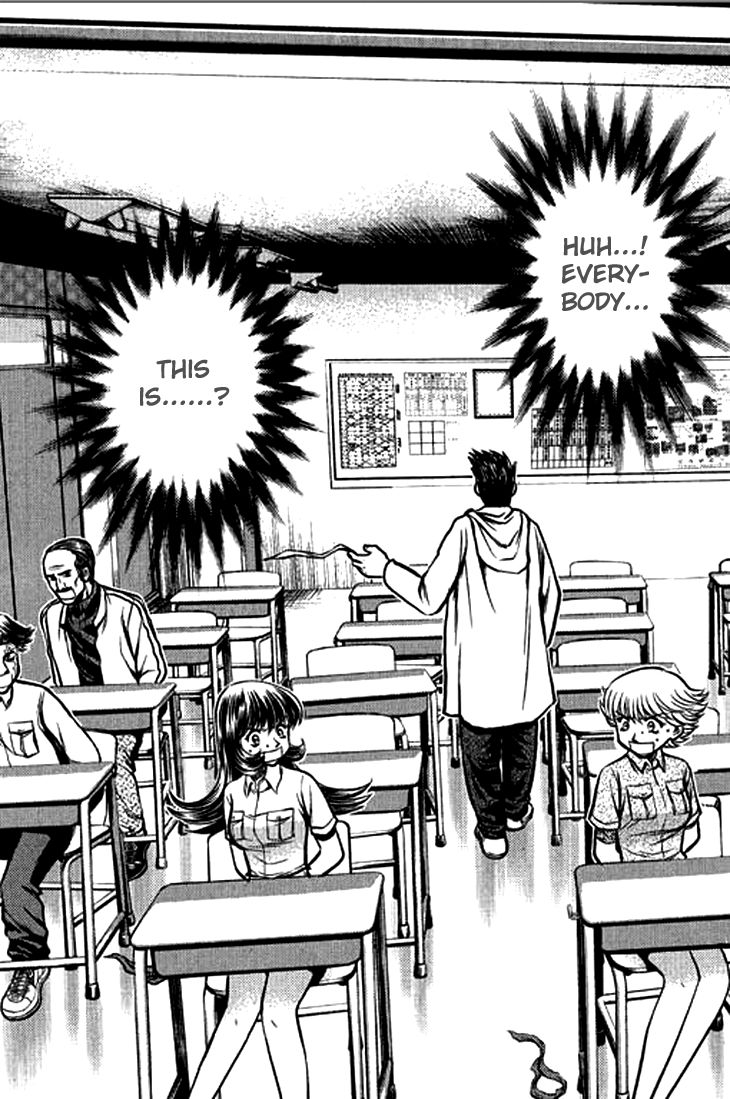 Bowling King Chapter 209 page 11 - Chapter 209