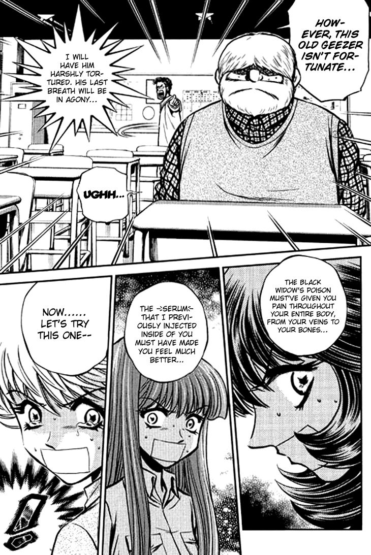 Bowling King Chapter 209 page 13 - Chapter 209
