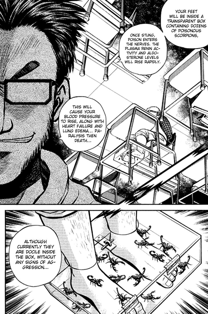 Bowling King Chapter 209 page 14 - Chapter 209