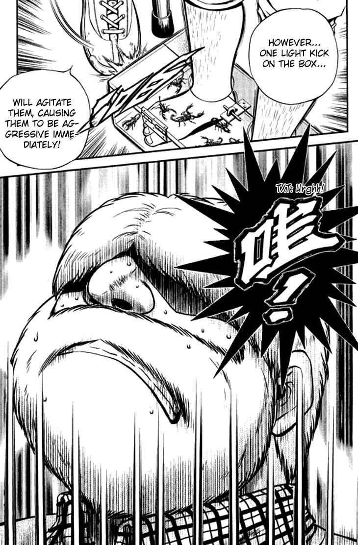 Bowling King Chapter 209 page 15 - Chapter 209