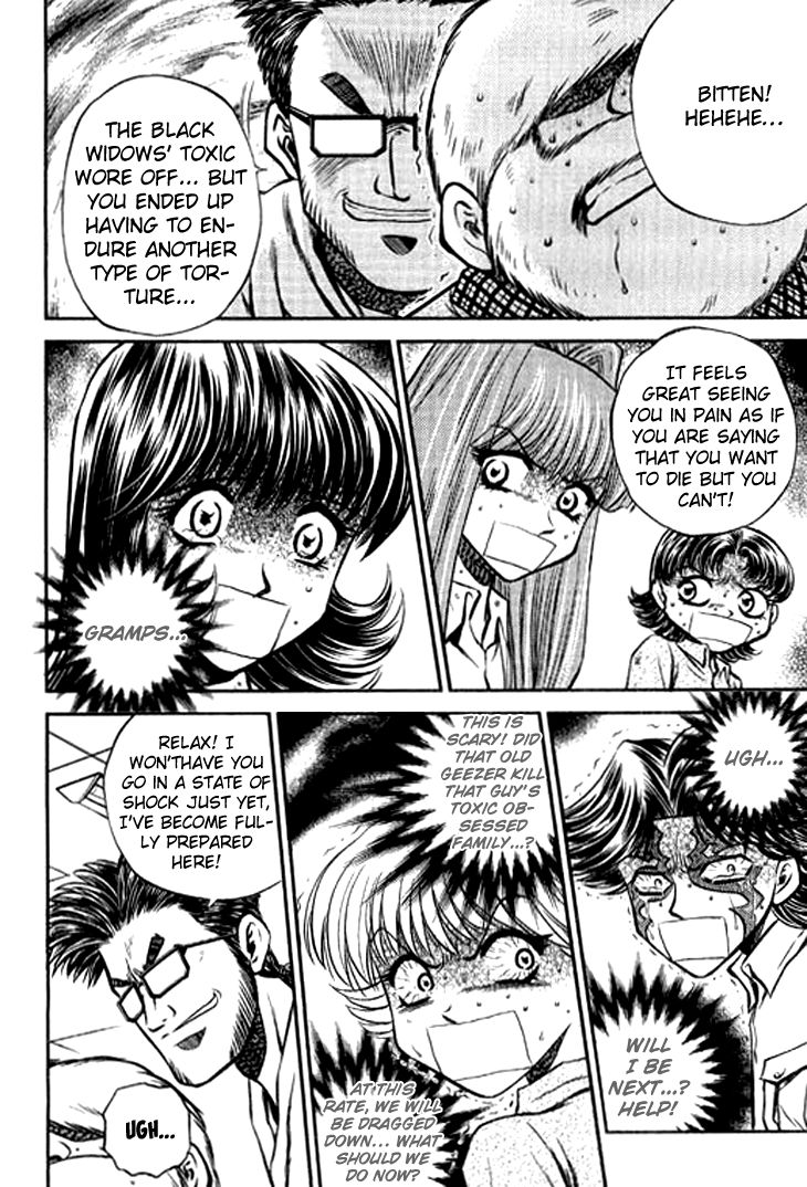 Bowling King Chapter 209 page 16 - Chapter 209