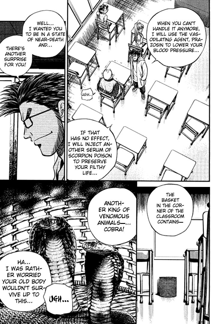Bowling King Chapter 209 page 17 - Chapter 209