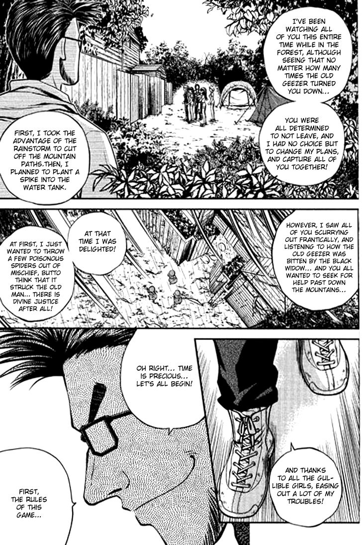 Bowling King Chapter 209 page 19 - Chapter 209