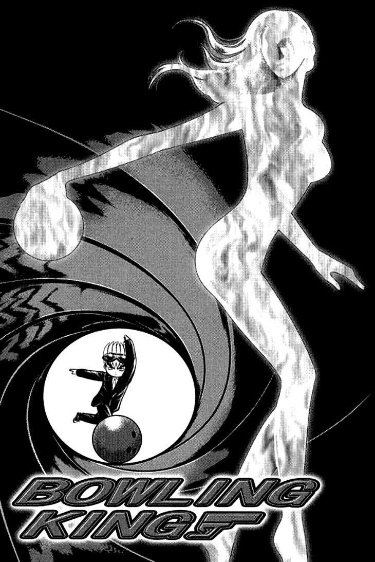 Bowling King Chapter 209 page 2 - Chapter 209