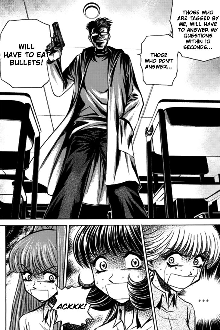 Bowling King Chapter 209 page 20 - Chapter 209