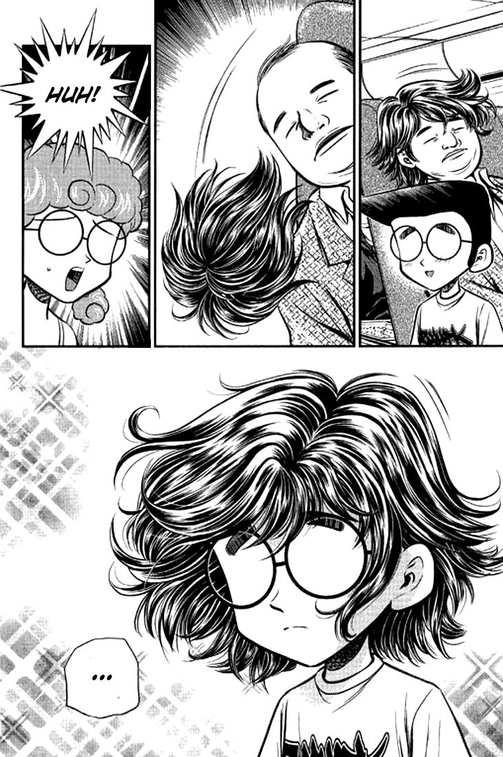 Bowling King Chapter 209 page 4 - Chapter 209