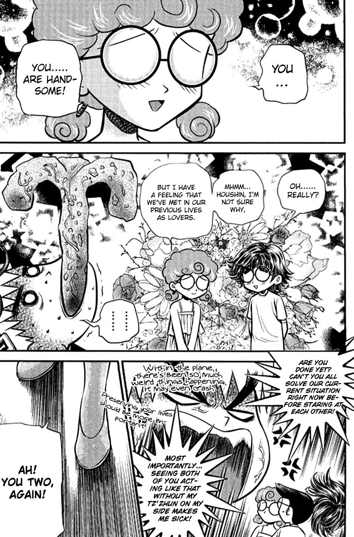 Bowling King Chapter 209 page 5 - Chapter 209