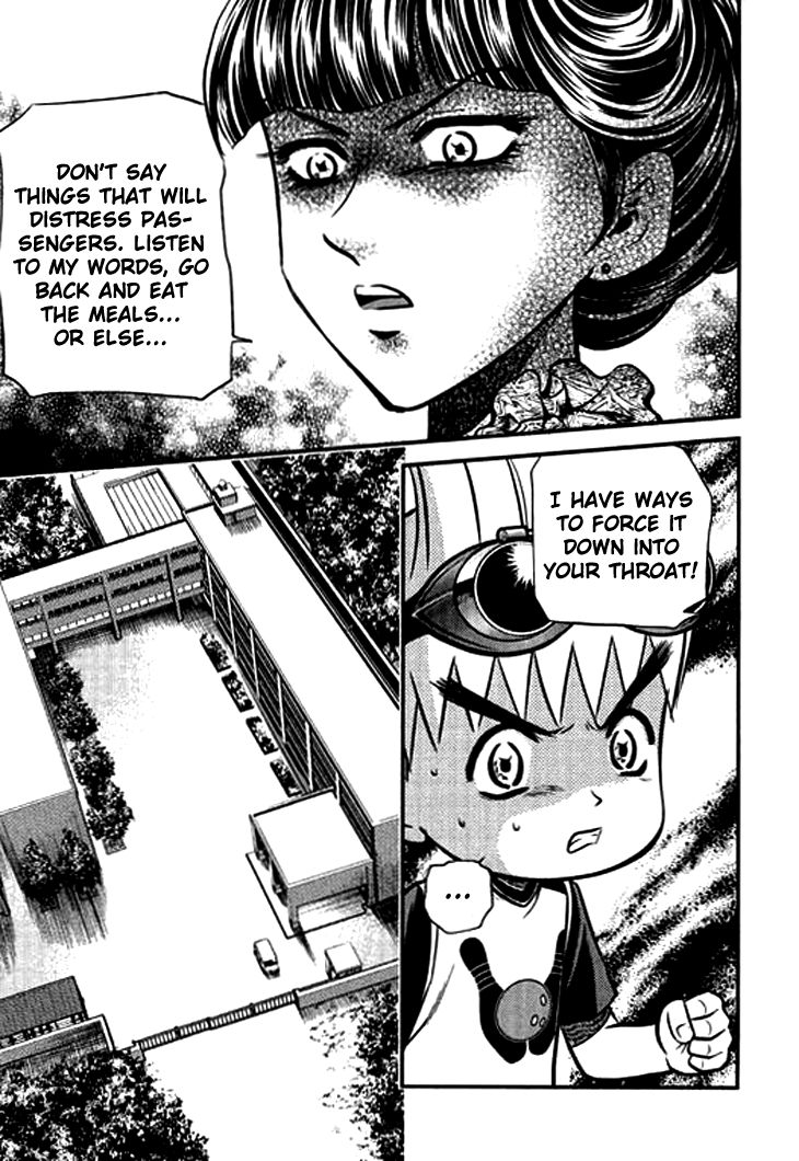Bowling King Chapter 209 page 7 - Chapter 209
