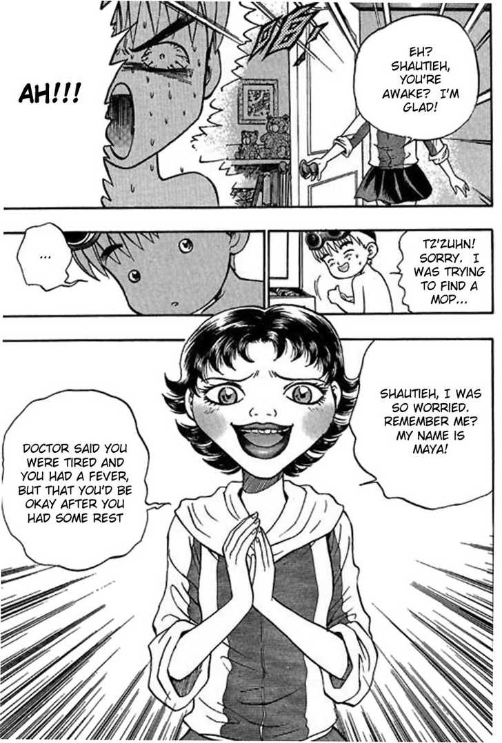 Bowling King Chapter 21 page 11 - Chapter 21