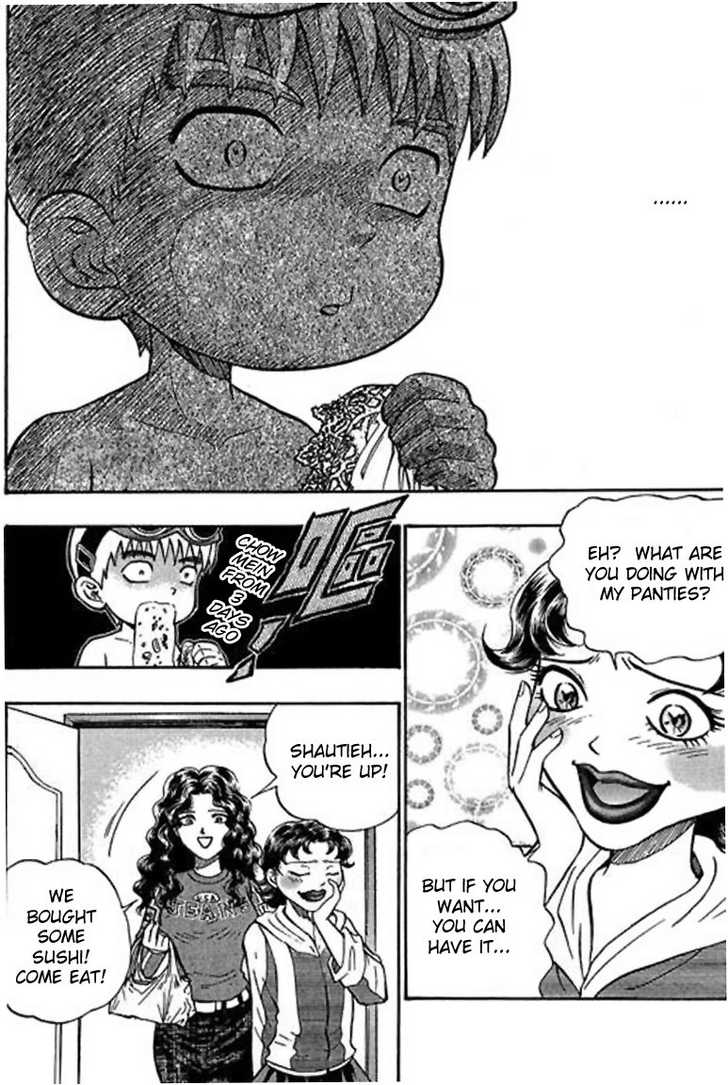 Bowling King Chapter 21 page 12 - Chapter 21