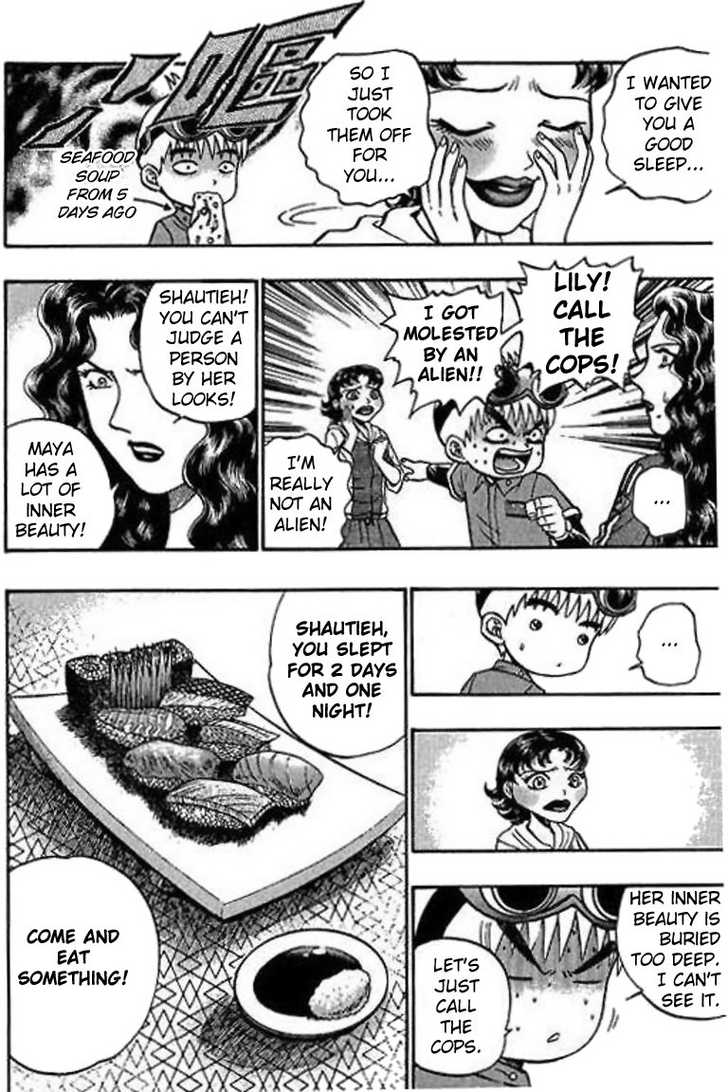 Bowling King Chapter 21 page 14 - Chapter 21