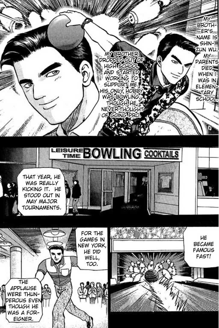 Bowling King Chapter 21 page 19 - Chapter 21