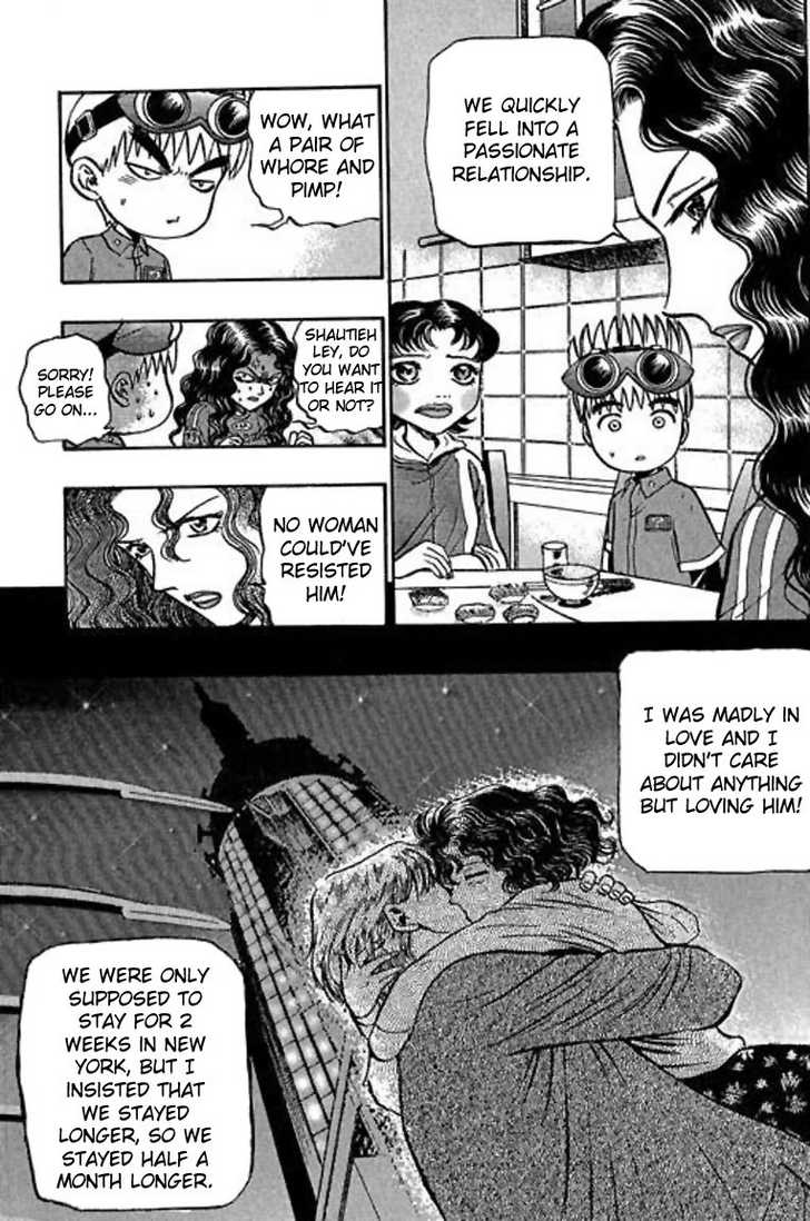 Bowling King Chapter 21 page 21 - Chapter 21