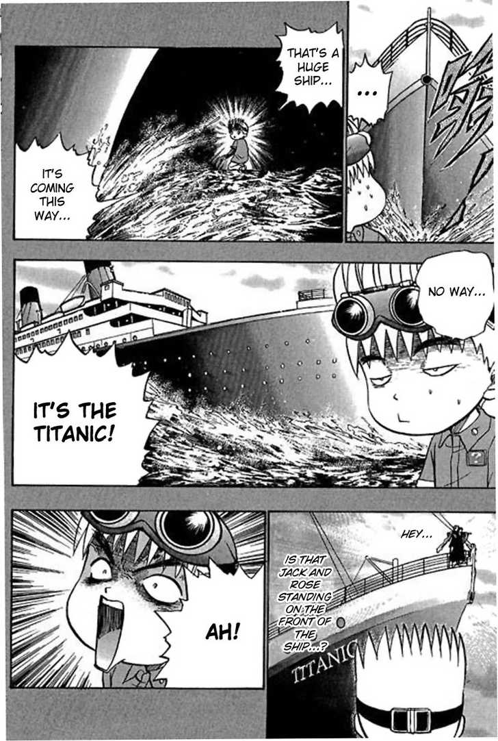 Bowling King Chapter 21 page 4 - Chapter 21