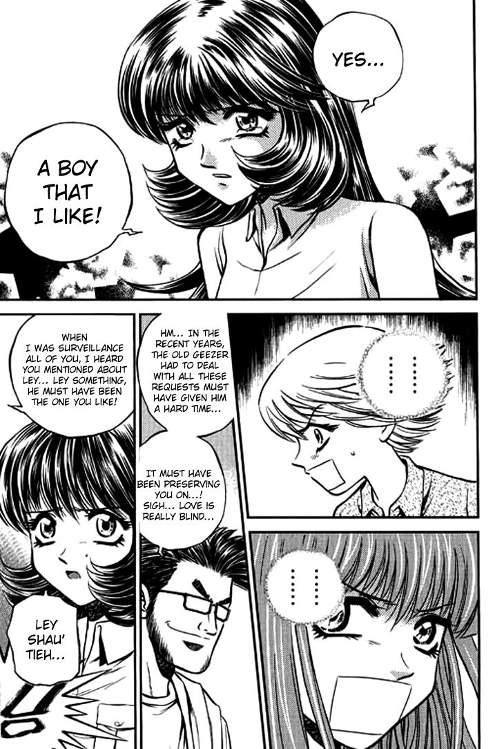 Bowling King Chapter 210 page 12 - Chapter 210