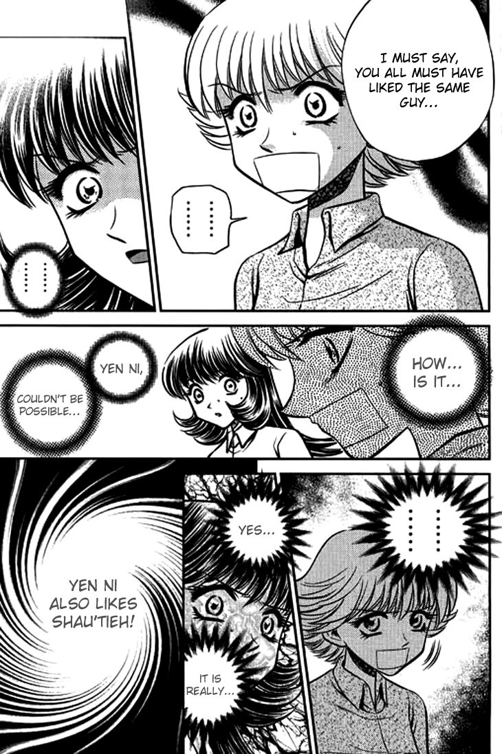 Bowling King Chapter 210 page 14 - Chapter 210