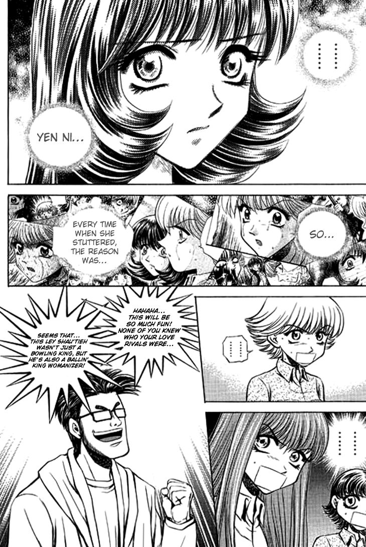 Bowling King Chapter 210 page 15 - Chapter 210