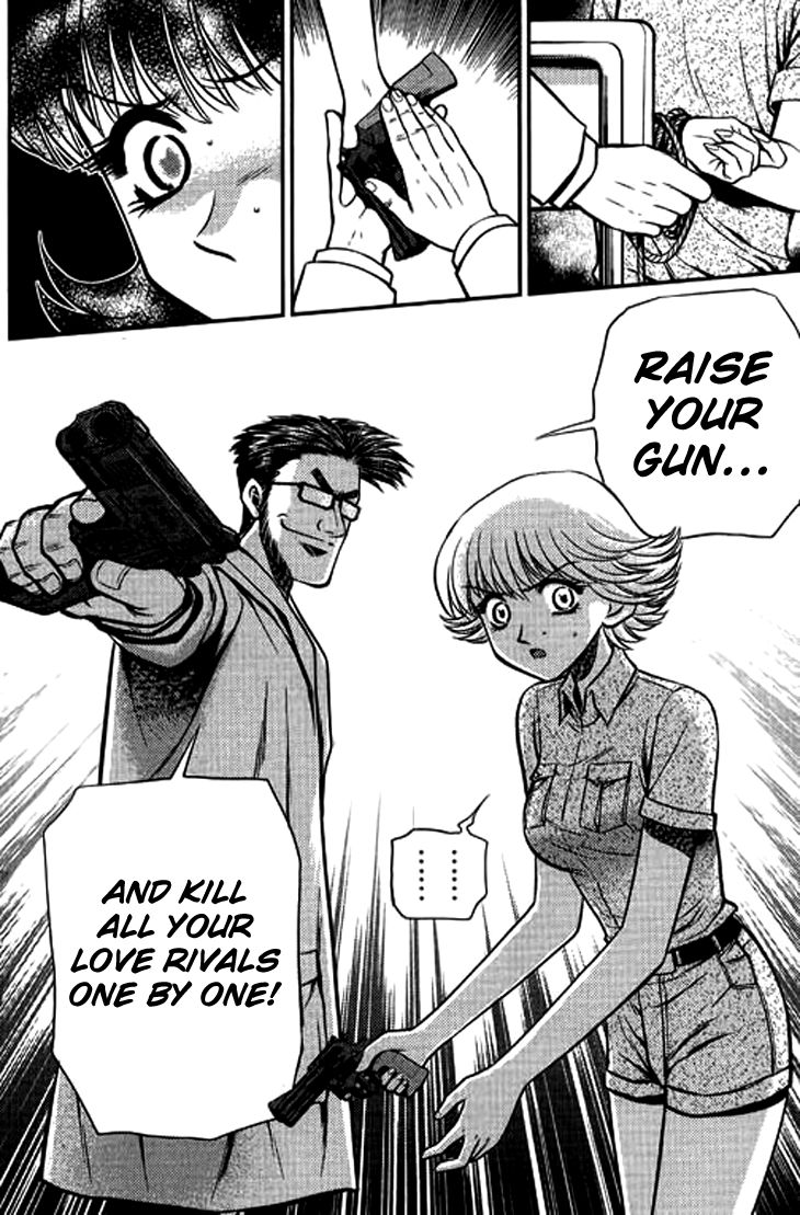 Bowling King Chapter 210 page 17 - Chapter 210