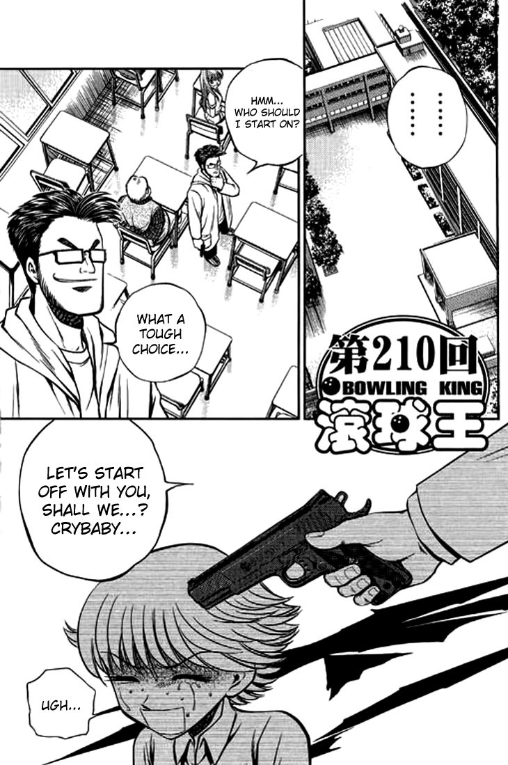 Bowling King Chapter 210 page 2 - Chapter 210