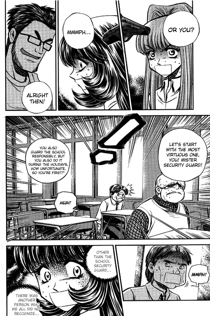 Bowling King Chapter 210 page 3 - Chapter 210
