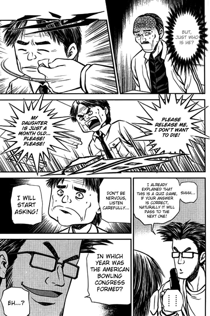 Bowling King Chapter 210 page 4 - Chapter 210