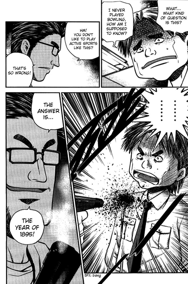 Bowling King Chapter 210 page 5 - Chapter 210