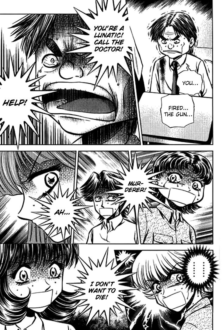 Bowling King Chapter 210 page 6 - Chapter 210