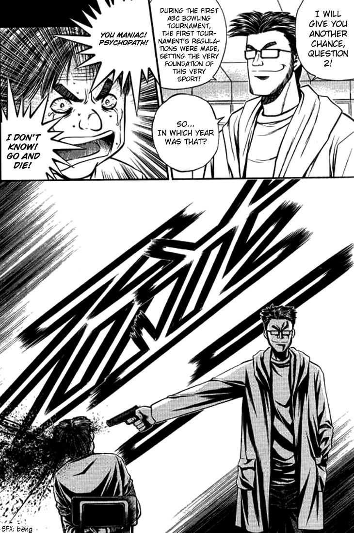 Bowling King Chapter 210 page 7 - Chapter 210