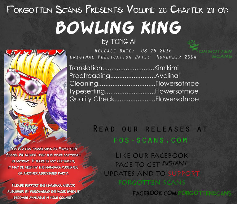 Bowling King Chapter 211 page 1 - Chapter 211