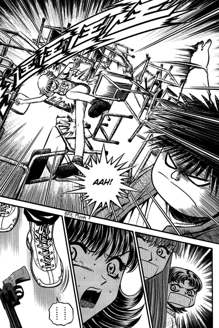 Bowling King Chapter 211 page 10 - Chapter 211