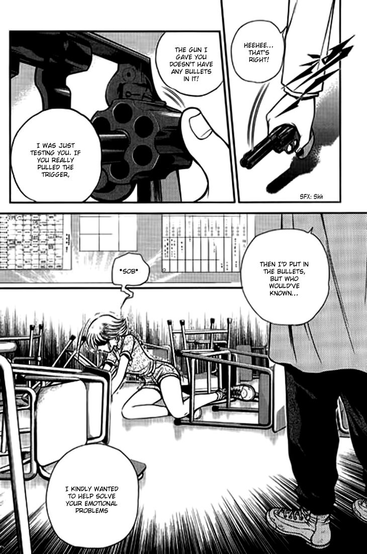 Bowling King Chapter 211 page 11 - Chapter 211