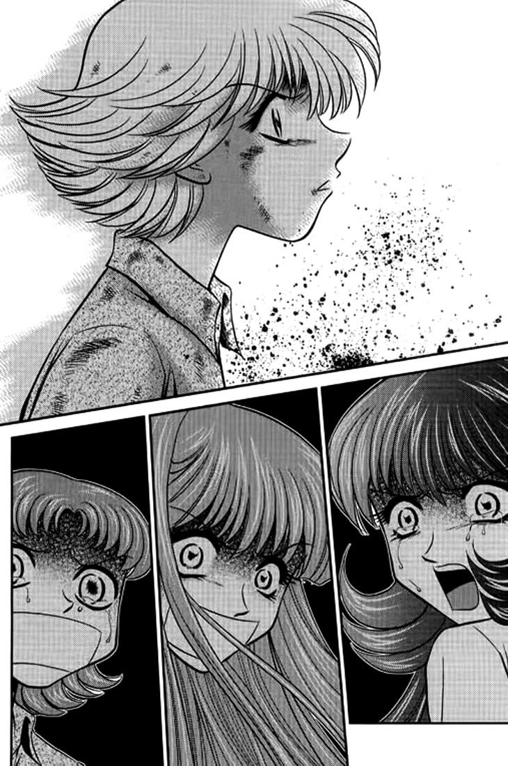 Bowling King Chapter 211 page 14 - Chapter 211