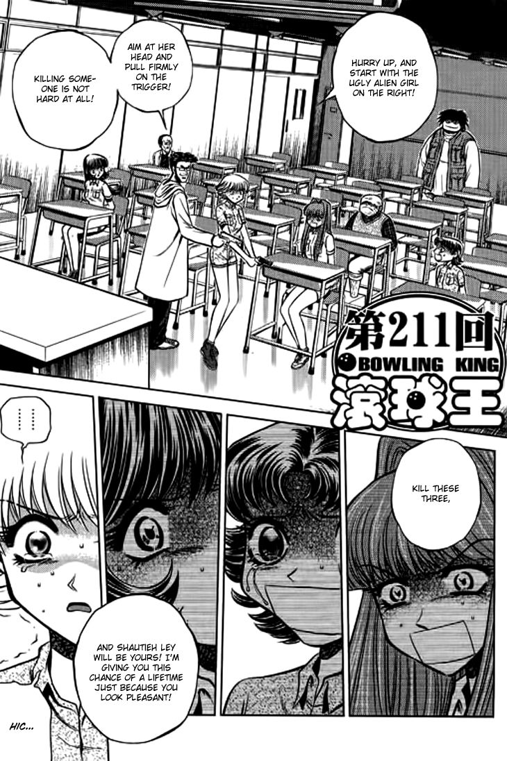 Bowling King Chapter 211 page 2 - Chapter 211