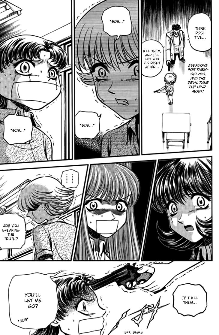 Bowling King Chapter 211 page 4 - Chapter 211
