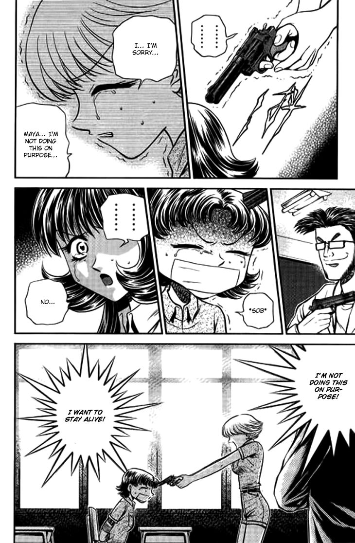 Bowling King Chapter 211 page 5 - Chapter 211