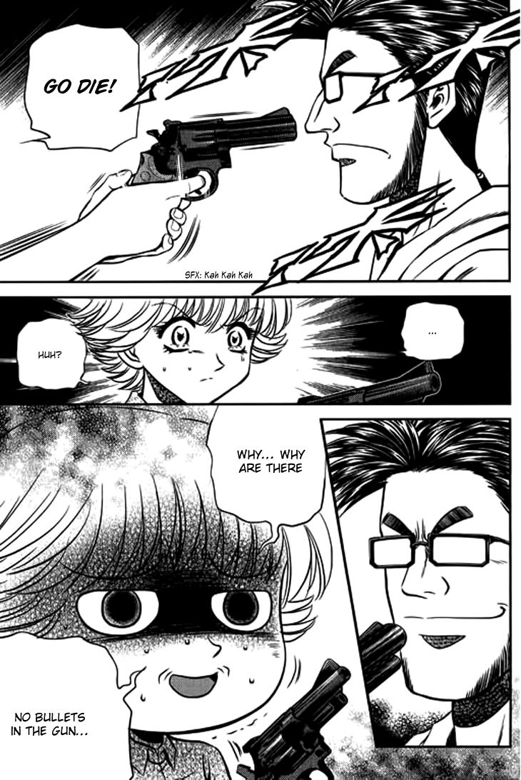 Bowling King Chapter 211 page 8 - Chapter 211
