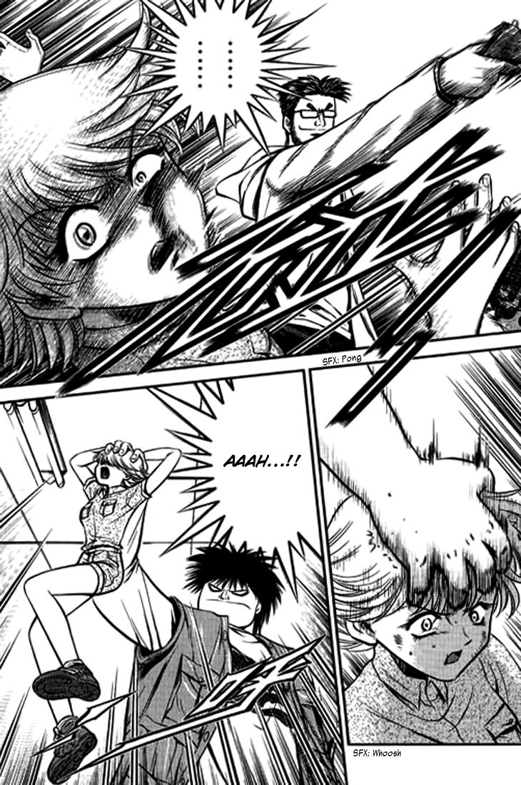 Bowling King Chapter 211 page 9 - Chapter 211