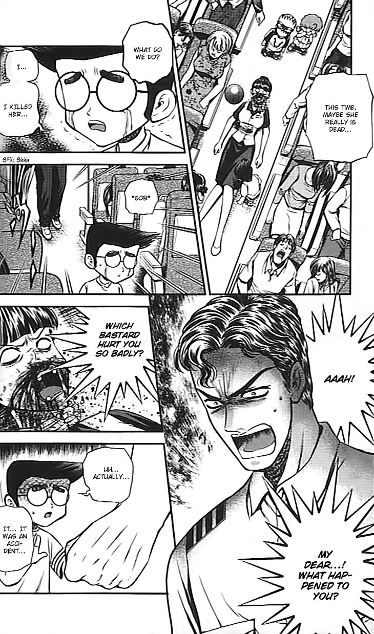 Bowling King Chapter 212 page 13 - Chapter 212