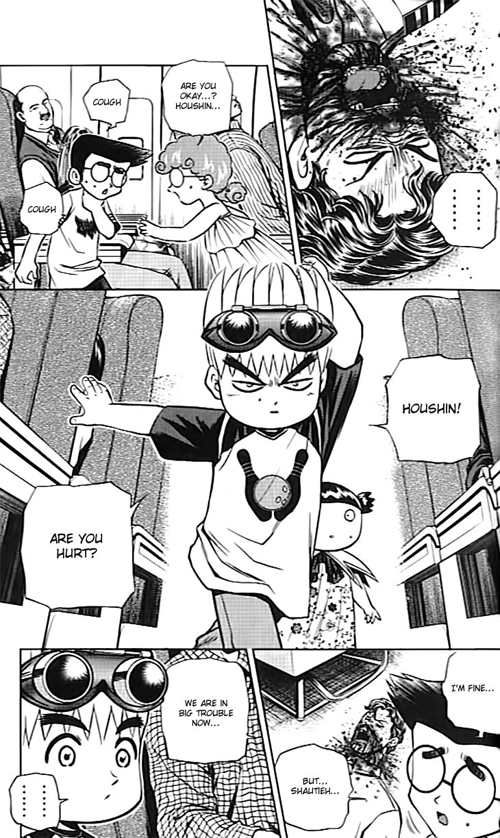 Bowling King Chapter 212 page 16 - Chapter 212