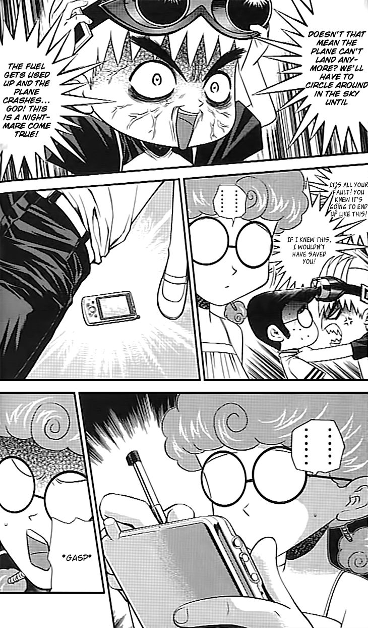 Bowling King Chapter 212 page 18 - Chapter 212